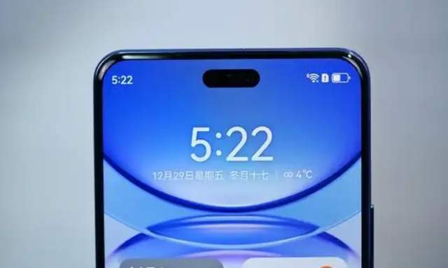 B+麒麟9000SL如今到手仅需3999元j9九游会网址是什么华为年货节亮出底牌