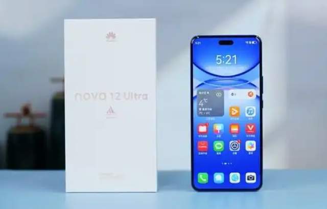 B+麒麟9000SL如今到手仅需3999元j9九游会网址是什么华为年货节亮出底牌1T(图3)