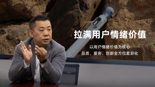 启“落地开”自拍杆新纪元！ 重新定义影像自由九游会真人游戏第一品牌SEAJIC施吉客开(图7)