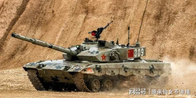 美348辆俄320辆中国实力不容小觑j9九游会登录中美坦克数量大比拼：(图4)