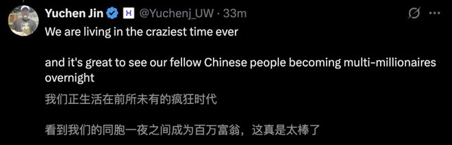 逃Meta！华人AI巨星+1年薪飙至9位数ag九游会登录刚刚苹果大模型团队负责人叛(图10)