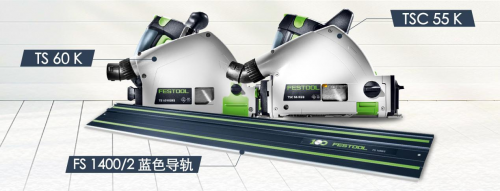 年王炸！蓝轨锯套装+限量礼掀抢购潮j9九