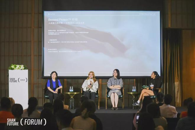 造蛋白成衣后者核心产品首次在中国实现成衣应用九游会j9ag江南布衣携手Spiber推酿(图1)